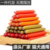 Dog snack pet ham sausage pet food cats cat staple food canned food wholesale