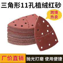 ����11��ֲ�q�tɰ����ĥ����ɰ���Ҿ߽��٠������挣�ÏS��ֱ�N