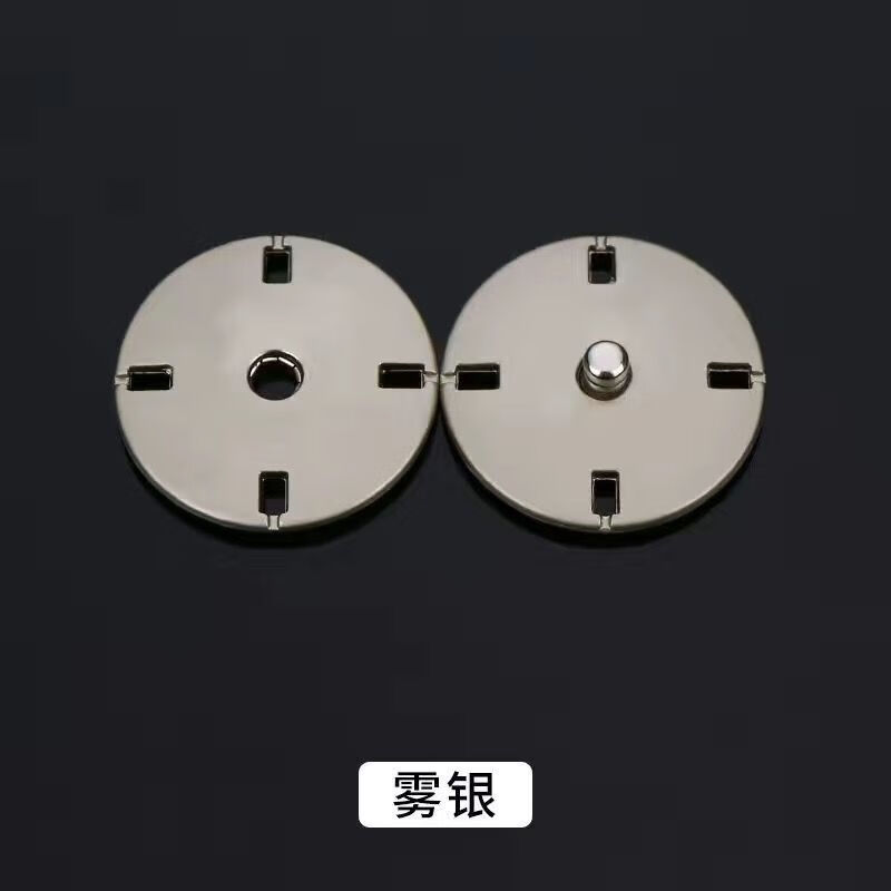 暗扣女羊绒大衣大号纽扣百搭毛呢衣服金属摁扣字母扣按扣 雾银【5