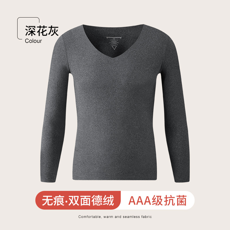 Long sleeves - dark heather gray