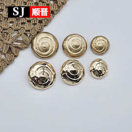 金属钮扣手缝扣蜗牛壳贝壳漩涡圆形西装小香风国风外套西装大衣
