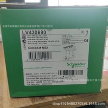 NSX250F NSX400N ȫSchneiderܚ· F؛hrIԴ