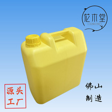 �Ӻ����l20Lϴ���������Ϲ����ϱ�޻����޶Ѵa���Ϲ�����Ͱͨ��