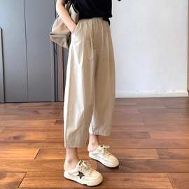 小个子萝卜裤女夏季薄款透气速干大码胖妹妹哈伦裤宽松九分休闲裤