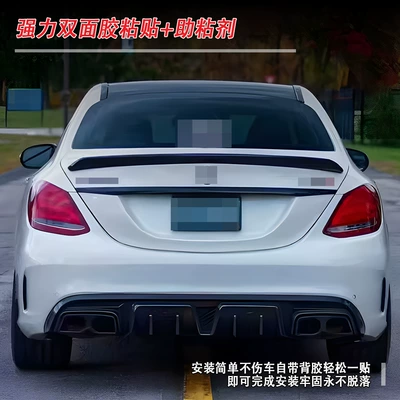 (15-18) W 10.25kg Door/Four-Door | Fixed wind wing