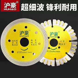铣刀;铣削刀片;雕刻刀