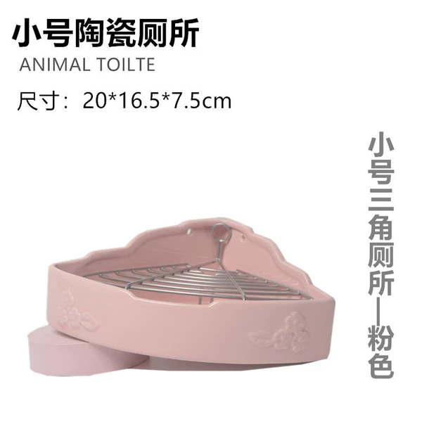 Pink of small ceramic toilets