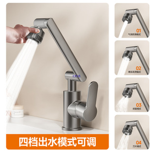 �Cе��ˮ���^ϴĘ��N���f�����ˮ�ؼ����l���gԡ��ϴ����ϴ����