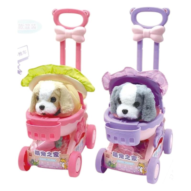 6818 귀여운 애완 동물 카트 개 토끼  카트 귀여운 애완 동물 장난감 봉제 전기 토끼 소녀 애완 동물 토끼 놀이