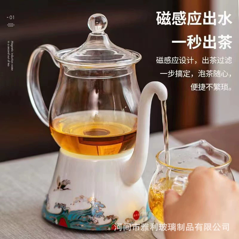 Glass automatic high-end tea set, teapot, increased thickness, light luxury style