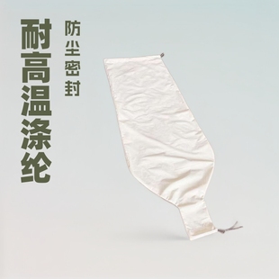 ���m������]208�V�����m���ù��I�͸ߜطۉm��s�V���ʹ��坍