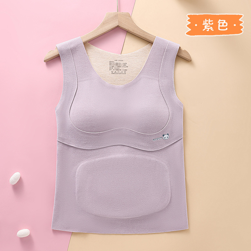 秋冬新款女童德绒保暖背心少女无痕提拉双面磨毛内穿打底保暖内衣|undefined