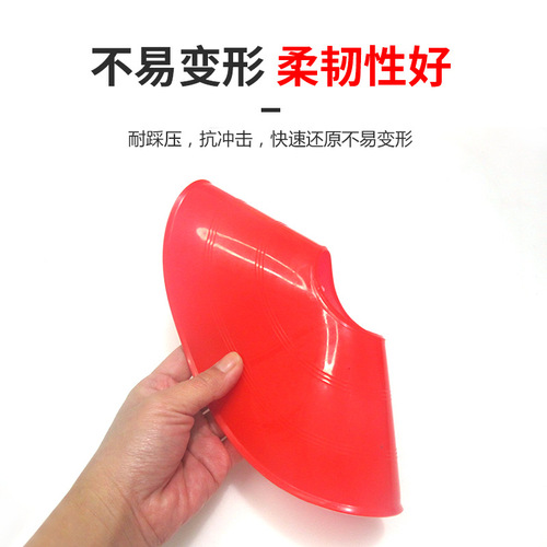 Football training sign plate, round mouth sign plate, football training equipment, cone plate, obstacle sign plate wholesale