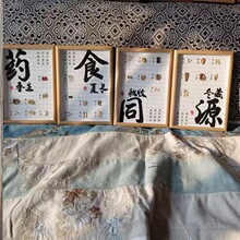 șʳͬԴș�ı����W���Ą���ľ�[��ș���Ļ�����