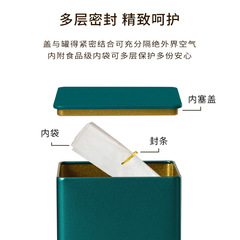 Tinplate box, universal tea box, tea packaging tin can, floral tea can, square metal tea tin can, tea can