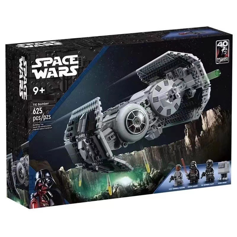 中国スターウォーズシリーズ帝国せん滅星艦|undefined