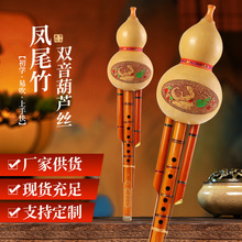 �S�����lC�{�������J�z�ؔ����W�ߘ����Pβ����J�z��׼�ʹ�