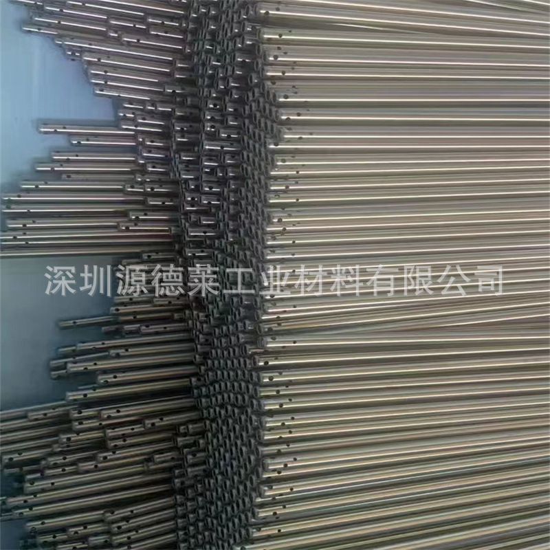 QQ图片20220616160417