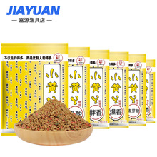 ��G�~�D С�SѾ����ζ����ζ����ζ����ζ��ѿ�� ���~��D 450g