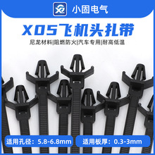 �w�C�^���Nʽ����5*120mm X05��܇���� 500�l/�� �͵͜�