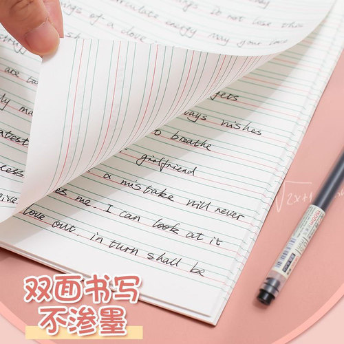 Jiangsu Province Unified Homework Book for Primary School Students 3-6 Grades, Mathematics, English, Chinese, Writing Book with Side Flap