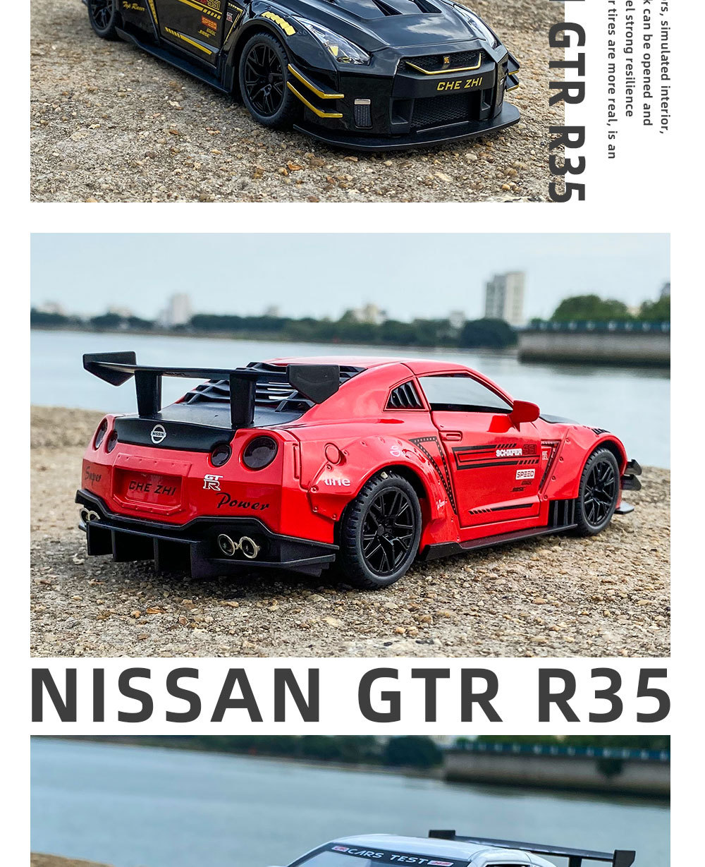 gtr_13.jpg