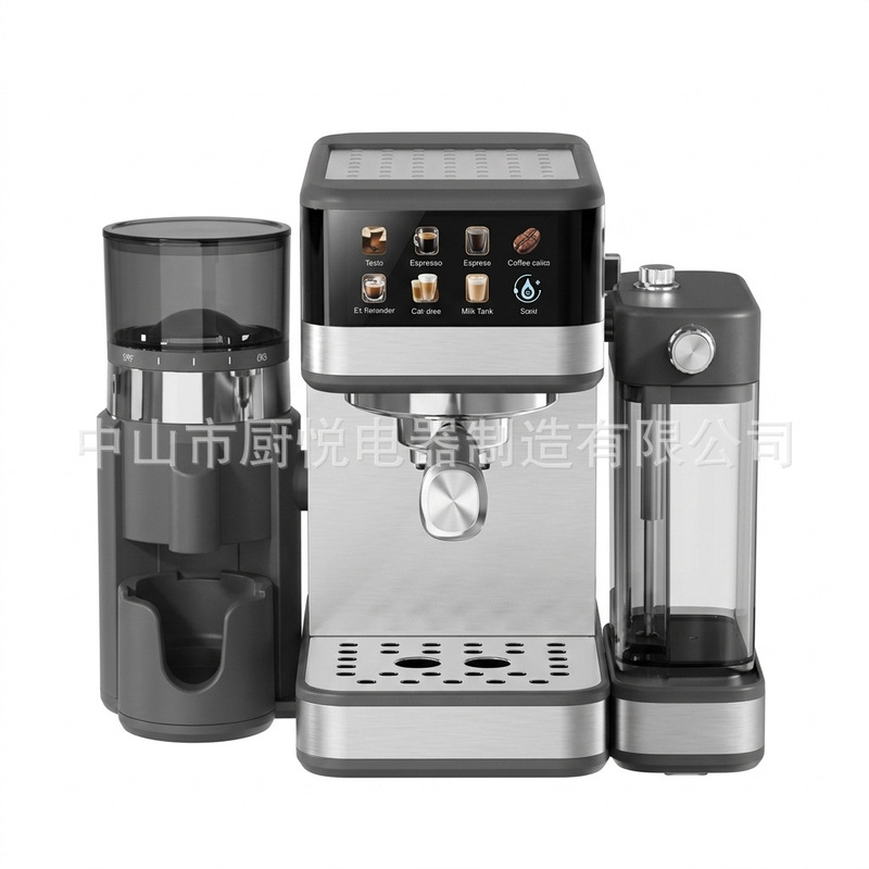 New Coffee Machine with Integrated Grinder and Milk Frother, Fully Semi-Automatic High-Pressure Extraction, Italian-Style Espresso Steam, Oem