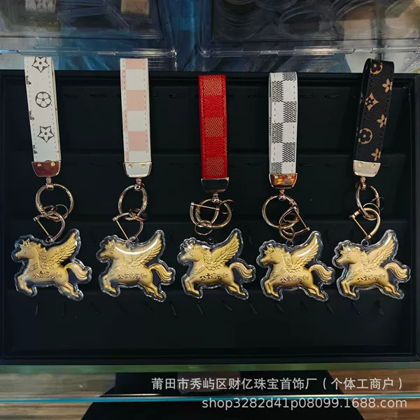 Princess please get rich Pegasus - long leather rope (color is random, please note) does not contain gold