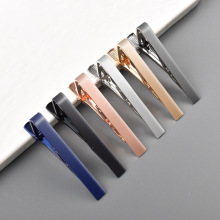 跨境新款黄铜光面衬衫西服领带夹镭射激光LOGO简约男士商务领带夹