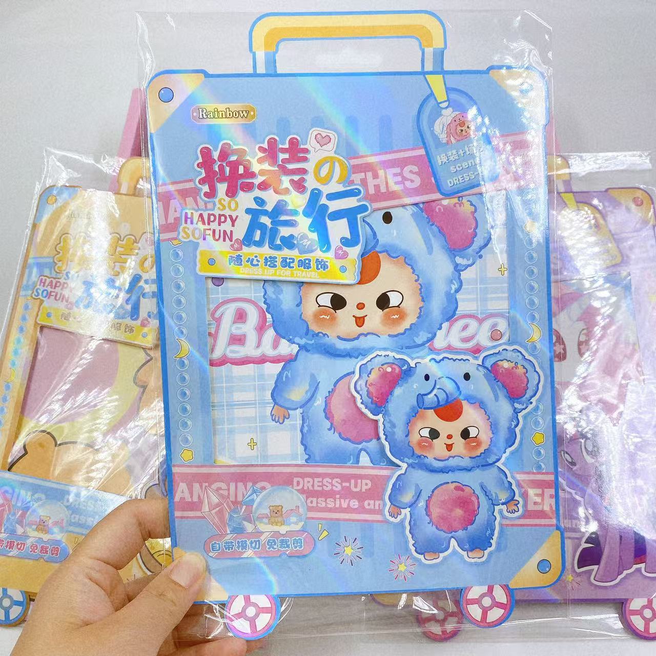 Juguetes para niños cambiando pegatinas de viaje de dibujos animados de gran tamaño adorable pegatinas cambiando de nuevo lote de rompecabezas hechos a mano