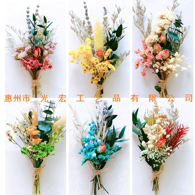 微信图片_20230709135333