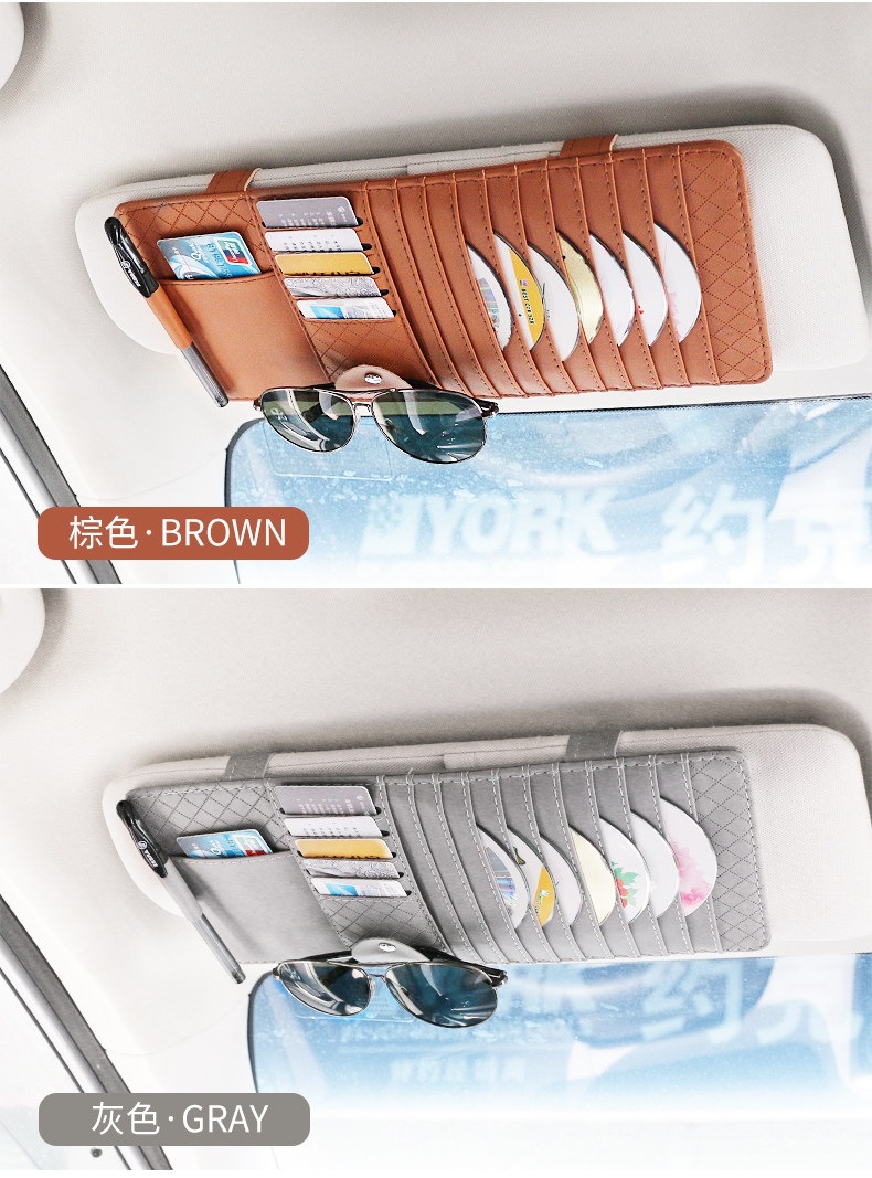 Suitable for car CD holder, car CD bag, multifunctional sun visor cover, storage cover, CD disc storage bag
