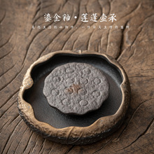 ɏسд̖бPB؉|ω||ɰмܵ