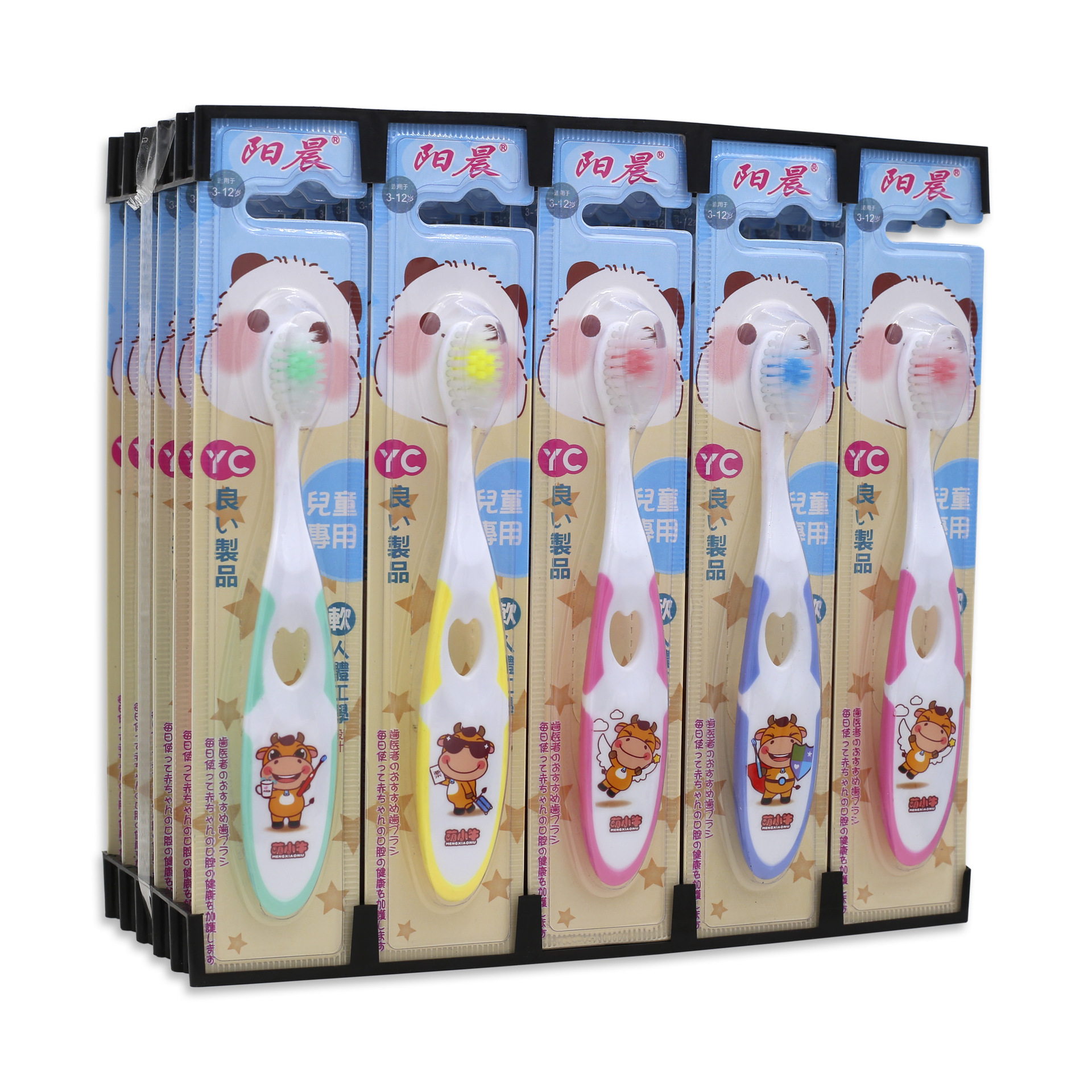 YC611B-K238-30pcs