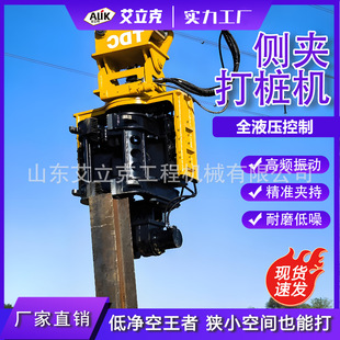 �ھ�C�ȊA�򘶙C��Θ�����N360�����D䓰嘶ֲ���C�ȊA��Ѵ