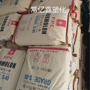 PVC ̨�܌��� S65/S70/S60/S80/S85 ע�ܔD��������ϩ��һ��ԭ��