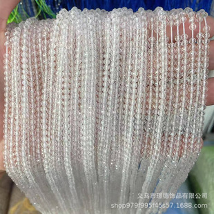 �Z���錚 2mm3mm������Ȼ��ˮ������A��ɢ��diy�������Ʒ���