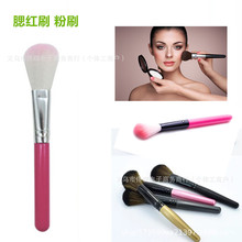 �µ���] ���tˢ ɢ��ˢ ��ܛ�۷�ˢ����ˢ �ʊy���߻��yˢ��