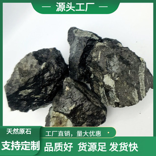 ��Ȼ������ԭ�� �ʯԭʯ�˱� ����ʯԭ�Vʯ��ʯ�[���^�pʯ