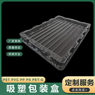 PET���ϱP���F�����U���ܰ��b�бP���D�з��b��ӮaƷ���o�̎��
