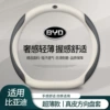 BYD logo + genuine leather white [embossed black] D type