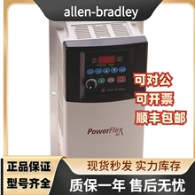 ���ֻ���ȫ��AB��Ƶ��22BD012N104  22B-D012N104 ϵ��PF40 һ��
