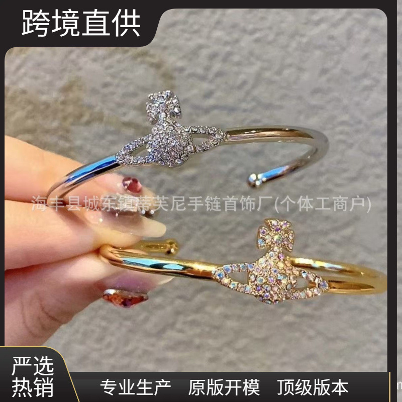 Empress Dowager High-End Version S925 Sterling Silver Super Shiny Irregular Full Diamond Saturn Earrings Necklace Bracelet Bangle Grace Empress Dowager High-End Version S925 Sterling Silver Super Shiny Irregular Full Diamond Saturn Earrings Necklace Bracelet Bangle Grace