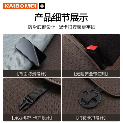 Seat cushion, seat cover seat cover breathable ice silk