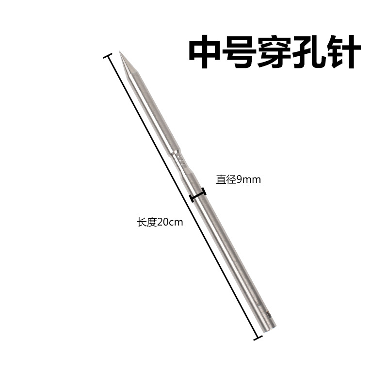 Ox Nose perforación Dispositivo de perforación aguja de Nariz de buey nariz perforación aguja de acero inoxidable buey nariz hilo cuerda perforación aguja