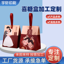 �Y��Ո��ϲ����������սY����ֶY���b���ӠC��C�y�Y��ϲ�Ǻ�