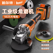 ؟oˢ늽ĥC늳иC๦ܴĥCCɰ݆C