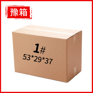 1̖�������ӿ��f�������b�а���伈���ӼӺ�l؛���b��ӡ��