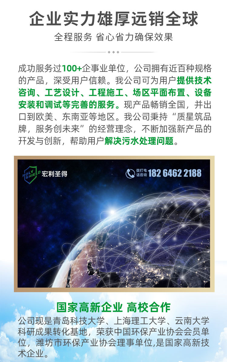 卖点-01_06