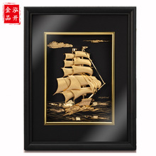 一帆风顺帆船竖版玄关金箔装饰画 实木框轻奢风客厅过道走廊挂画